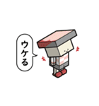 すしかく（個別スタンプ：4）