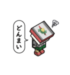 すしかく（個別スタンプ：5）