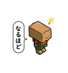 すしかく（個別スタンプ：7）