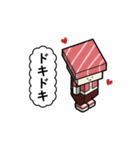 すしかく（個別スタンプ：9）