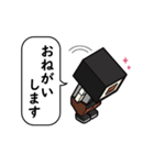 すしかく（個別スタンプ：17）