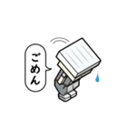 すしかく（個別スタンプ：18）