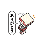 すしかく（個別スタンプ：20）