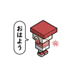 すしかく（個別スタンプ：22）