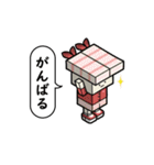 すしかく（個別スタンプ：23）