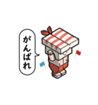 すしかく（個別スタンプ：24）