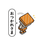 すしかく（個別スタンプ：25）