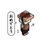 すしかく（個別スタンプ：29）