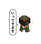 すしかく（個別スタンプ：31）