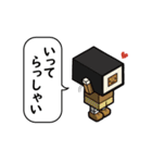 すしかく（個別スタンプ：32）