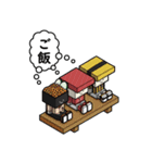 すしかく（個別スタンプ：33）