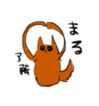 青ペンギンの犬スタンプ【返事】（個別スタンプ：1）