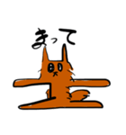 青ペンギンの犬スタンプ【返事】（個別スタンプ：4）
