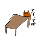 青ペンギンの犬スタンプ【返事】（個別スタンプ：14）