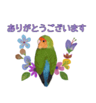kikiの小鳥スタンプ・イラスト編2（個別スタンプ：1）