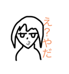 怠ける者1（個別スタンプ：4）