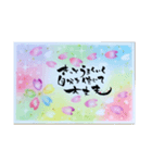 ゆる字で勇気づけのパステルアートNiko（個別スタンプ：3）