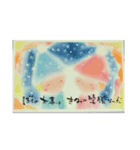 ゆる字で勇気づけのパステルアートNiko（個別スタンプ：5）