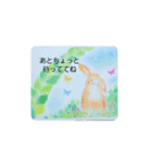 ゆる字で勇気づけのパステルアートNiko（個別スタンプ：7）