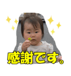 TKGファミリーの専用スタンプ(Ver5)（個別スタンプ：1）