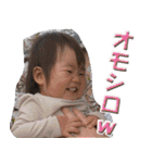 TKGファミリーの専用スタンプ(Ver5)（個別スタンプ：2）