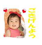 TKGファミリーの専用スタンプ(Ver5)（個別スタンプ：4）
