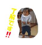 TKGファミリーの専用スタンプ(Ver5)（個別スタンプ：5）