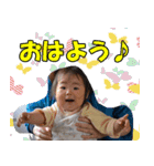 TKGファミリーの専用スタンプ(Ver5)（個別スタンプ：6）
