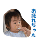 TKGファミリーの専用スタンプ(Ver5)（個別スタンプ：8）