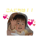 TKGファミリーの専用スタンプ(Ver5)（個別スタンプ：9）