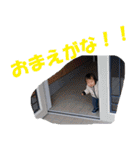 TKGファミリーの専用スタンプ(Ver5)（個別スタンプ：14）