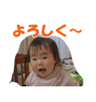 TKGファミリーの専用スタンプ(Ver5)（個別スタンプ：18）
