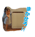 TKGファミリーの専用スタンプ(Ver5)（個別スタンプ：19）