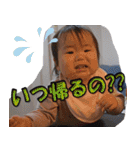 TKGファミリーの専用スタンプ(Ver5)（個別スタンプ：22）