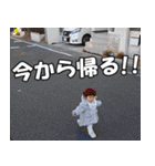TKGファミリーの専用スタンプ(Ver5)（個別スタンプ：23）