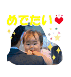 TKGファミリーの専用スタンプ(Ver5)（個別スタンプ：24）