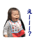 TKGファミリーの専用スタンプ(Ver5)（個別スタンプ：25）