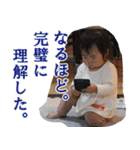 TKGファミリーの専用スタンプ(Ver5)（個別スタンプ：29）
