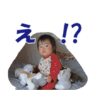TKGファミリーの専用スタンプ(Ver5)（個別スタンプ：34）
