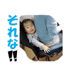 TKGファミリーの専用スタンプ(Ver5)（個別スタンプ：35）