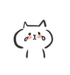 ゆるにこネコのしあわせかもしれない毎日（個別スタンプ：26）