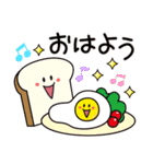 楽しい☆イラストスタンプ（個別スタンプ：1）