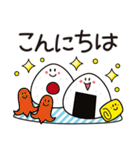 楽しい☆イラストスタンプ（個別スタンプ：3）