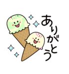 楽しい☆イラストスタンプ（個別スタンプ：14）