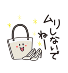 楽しい☆イラストスタンプ（個別スタンプ：24）