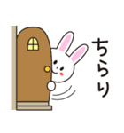 楽しい☆イラストスタンプ（個別スタンプ：29）