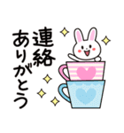 楽しい☆イラストスタンプ（個別スタンプ：33）