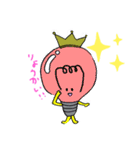 電球のケットくん☆（個別スタンプ：1）