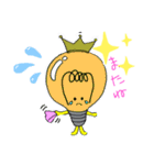 電球のケットくん☆（個別スタンプ：2）