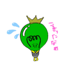 電球のケットくん☆（個別スタンプ：8）